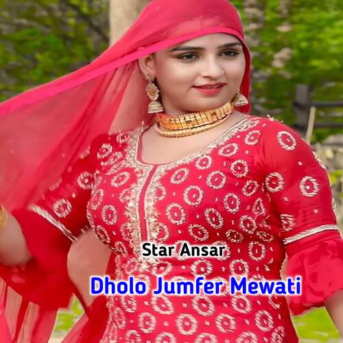 Dholo Jumfer Mewati