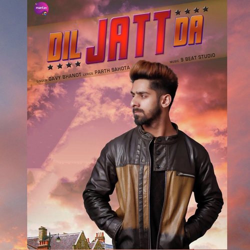 Dil Jatt Da