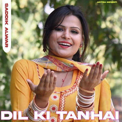 Dil Ki Tanhai