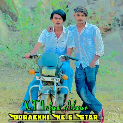 Dorakkhi Ke 5 Star