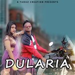 Dularia