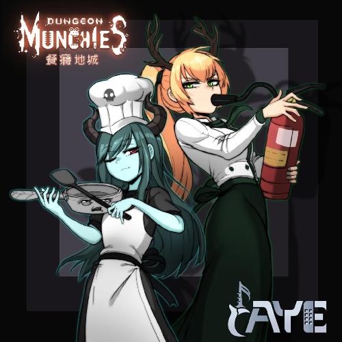 Dungeon Munchies (Original Soundtrack, Vol​.​ 1)