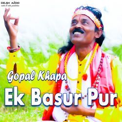 Ek Basur Pur-BBAkADhcRnU