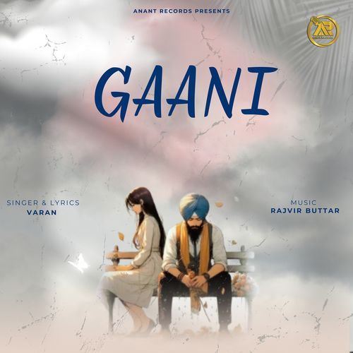 Gaani