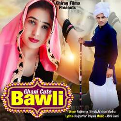 Ghani Cute Bawli-QB8mdwVndmo