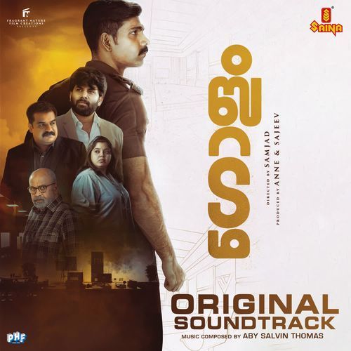 Golam (Original Soundtrack)