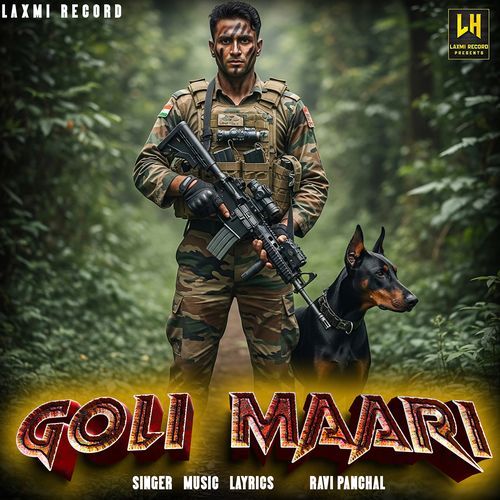 Goli Mari