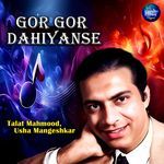 Gor Gor Dahiyanse