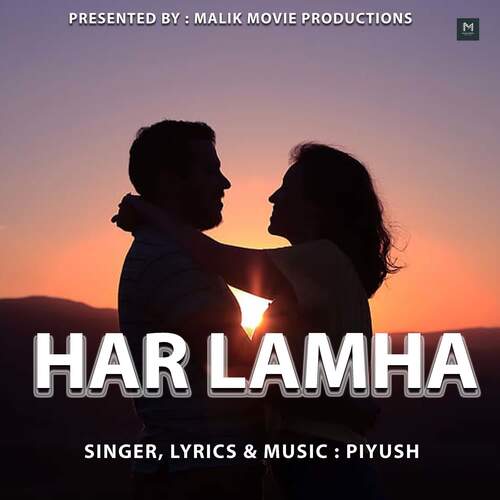 Har Lamha