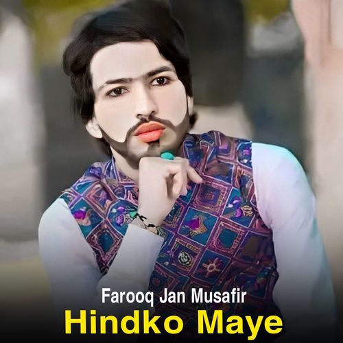 Hindko Maye