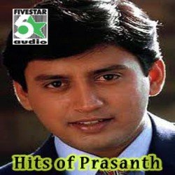 Hits Of Prasanth
