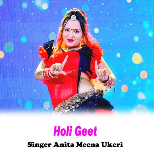 Holi Geet