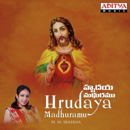 Hrudaya Madhuramu
