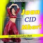 Jaan CID Mhari