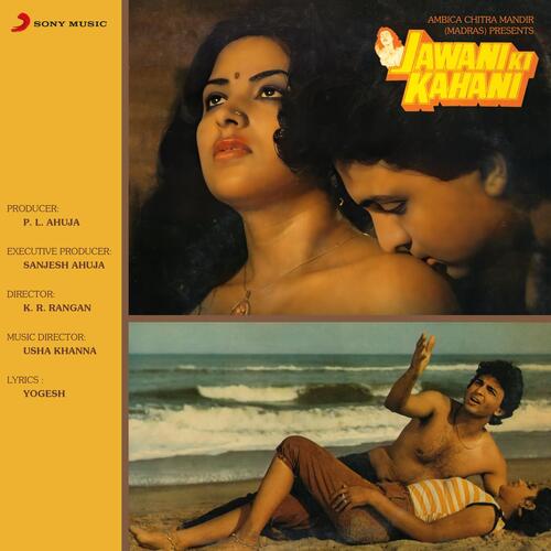 Jawani Ki Kahani (Original Motion Picture Soundtrack)