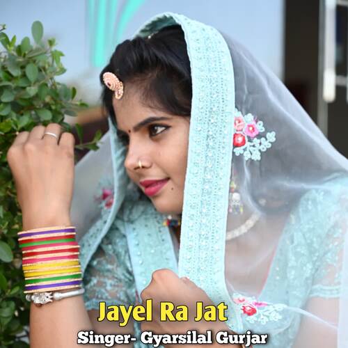 Jayel Ra Jat