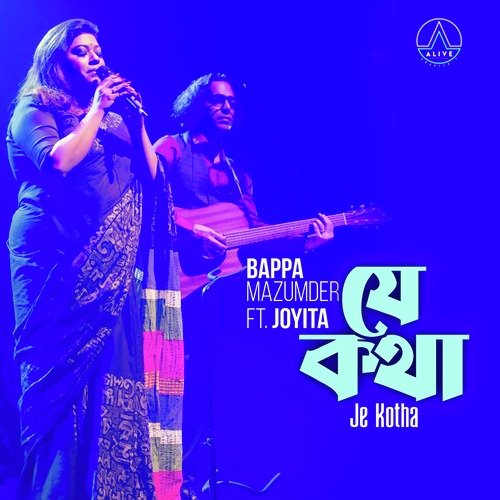 Je Kotha (Live)