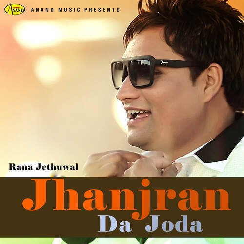 Jhanjran Da Joda