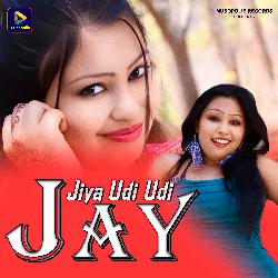 Jiya Udi Udi Jay-NjwOVCMGY2E