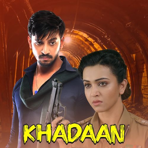 KHADAAN