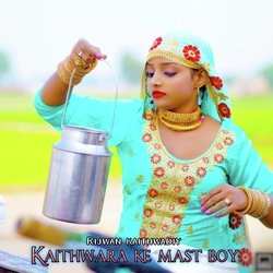 Kaithwara Ke Mast Boy-NB4zADh-QHQ