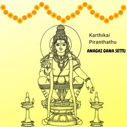 Karthikai Piranthathu-NCAsCD5oXkA