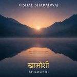 Khamoshi