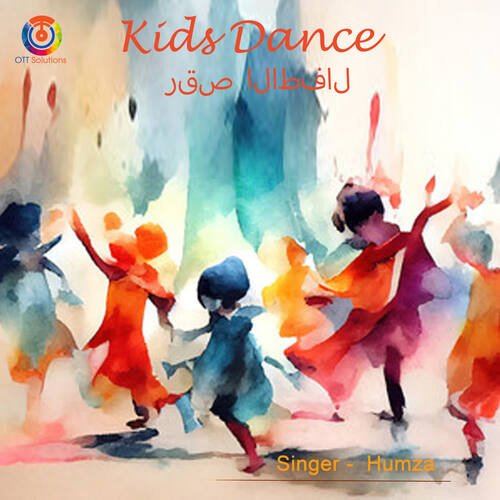 Kids Dance