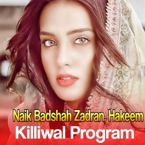 Killiwal Program