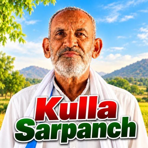 Kulla Sarpanch