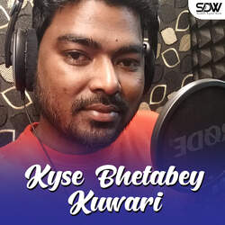 Kyse Bhetabey Kuwari-Qyc,VR9Wcn4