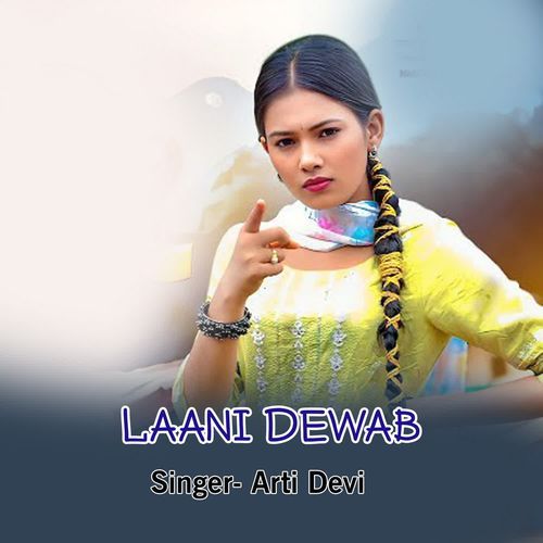 Laani Dewab