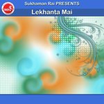 Lekhanta Mai (Female Version)