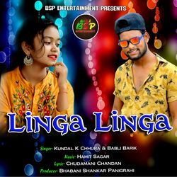 Linga Linga-NVlYfy5zU2c