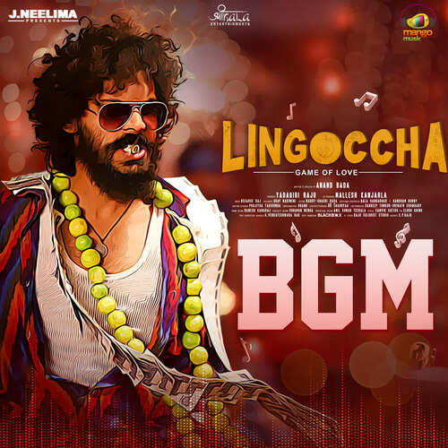Lingoccha BGM