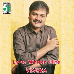 Lyric Writer Hits - Viveka