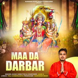 Maa Da Darbar-IQIafRxDQGA