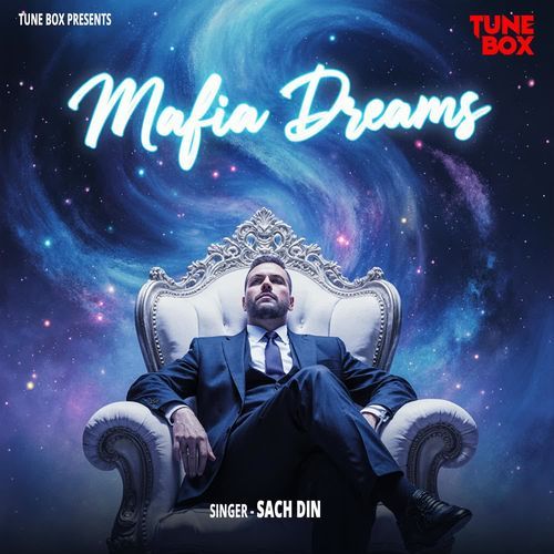 Mafia Dreams