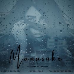 Manasuke - Symphony of Emotions (Telugu Version)