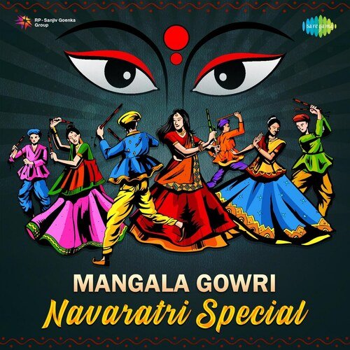 Mangala Gowri - Navaratri Special