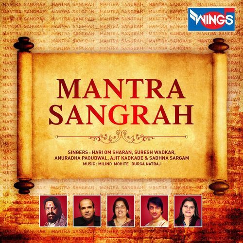 Mantra Sangraha