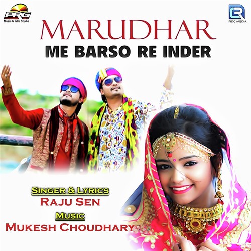 Marudhar Me Barso Re Inder