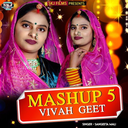 Mashup 5 Vivah Geet