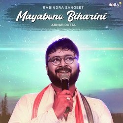 Mayabono Biharini-LzInHBtee2s