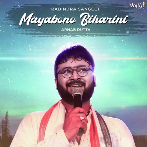 Mayabono Biharini