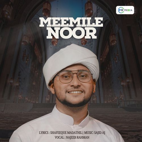 Meemile Noor