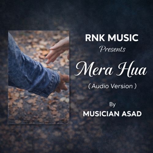 Mera Hua