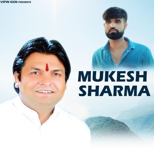 Mukesh Sharma