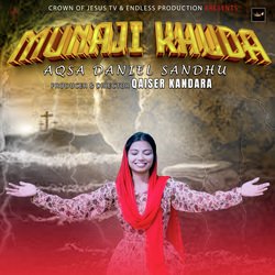 Munaji Khuda-AjJZQBtGZmQ