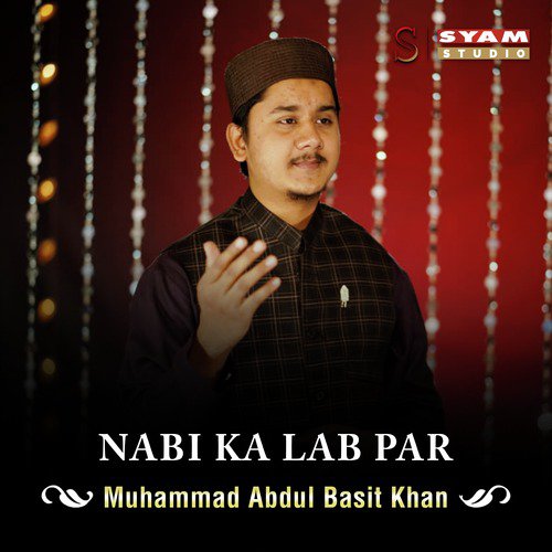 Nabi Ka Lab Par - Single_poster_image